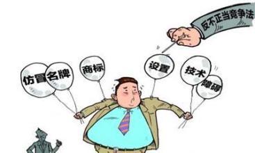 俩公司为争抢《轩辕剑》商标争锋相对！