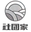 深圳国途启航教育科技有限公司商标注册证已下发