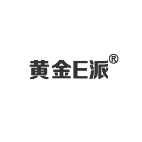 黄金派