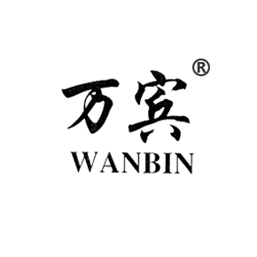 万宾WANBIN