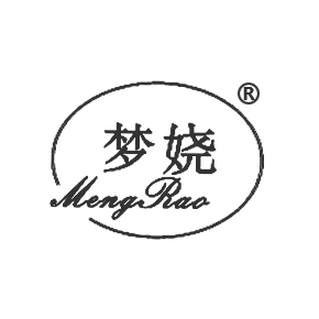 梦娆