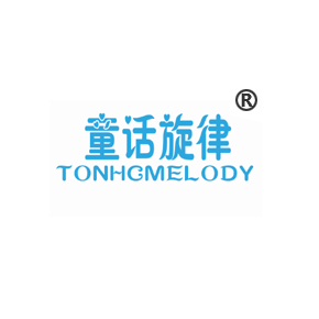 童话旋律TONHCMELODY