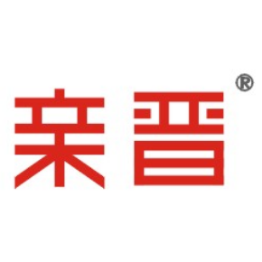 亲晋