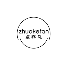 卓客凡