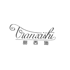 甜西施TIANXISHI