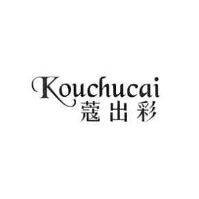 蔻出彩KOUCHUCAI