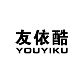 友依酷YOUYIKU