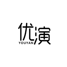 优演