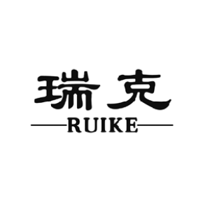 瑞克RUIKE