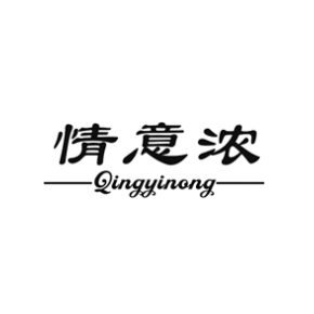 情意浓QINGYINONG