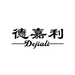 德嘉利DEJIALI