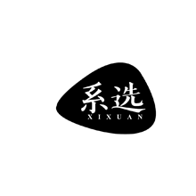 系选