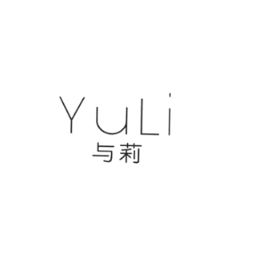 与莉YULI
