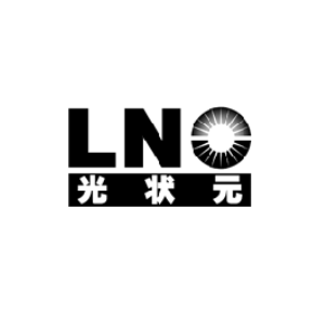 光状元LNO