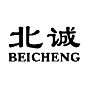 北诚