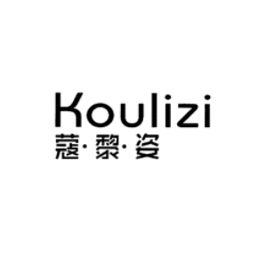 蔻黎姿KOULIZI