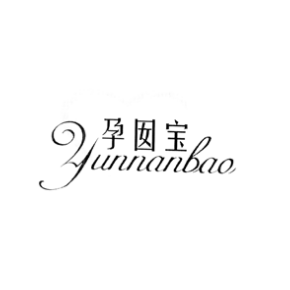 孕囡宝YUNNANBAO