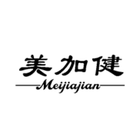 美加健