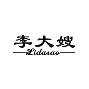 李大嫂LIDASAO