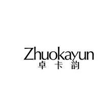 卓卡韵