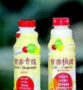 同为“营养快线”？味道大不同