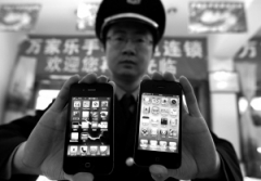 永远被模仿从未被超越“苹果”