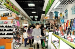 “外贸”货充斥市场真假难辨