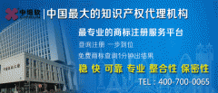 超市里的“再回首”酿皮居然是冒牌货？