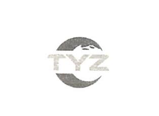 北京同益中特种纤维技术开发有限公司商标注册证已下发