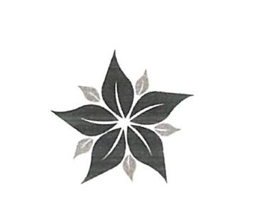 ​叶氏尚唯发展有限公司商标注册证已下发