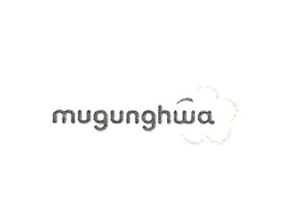 上海韩格贸易有限公司商标注册证已下发