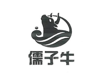 灵璧县魁星纯净水厂商标注册证已下发