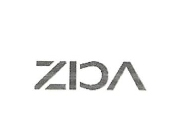 河北智达文化传媒有限公司商标注册证已下发