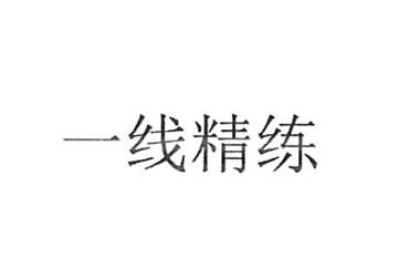 河北智达文化传媒有限公司商标注册证已下发