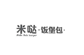 黑龙江省韩美商贸有限公司商标注册证已下发