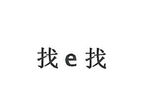 长春市坤铖商贸有限责任公司商标注册证已下发