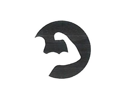 艾美实业有限公司商标注册证已下发