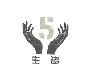 宁波紧联德金属制品有限公司商标注册证已下发