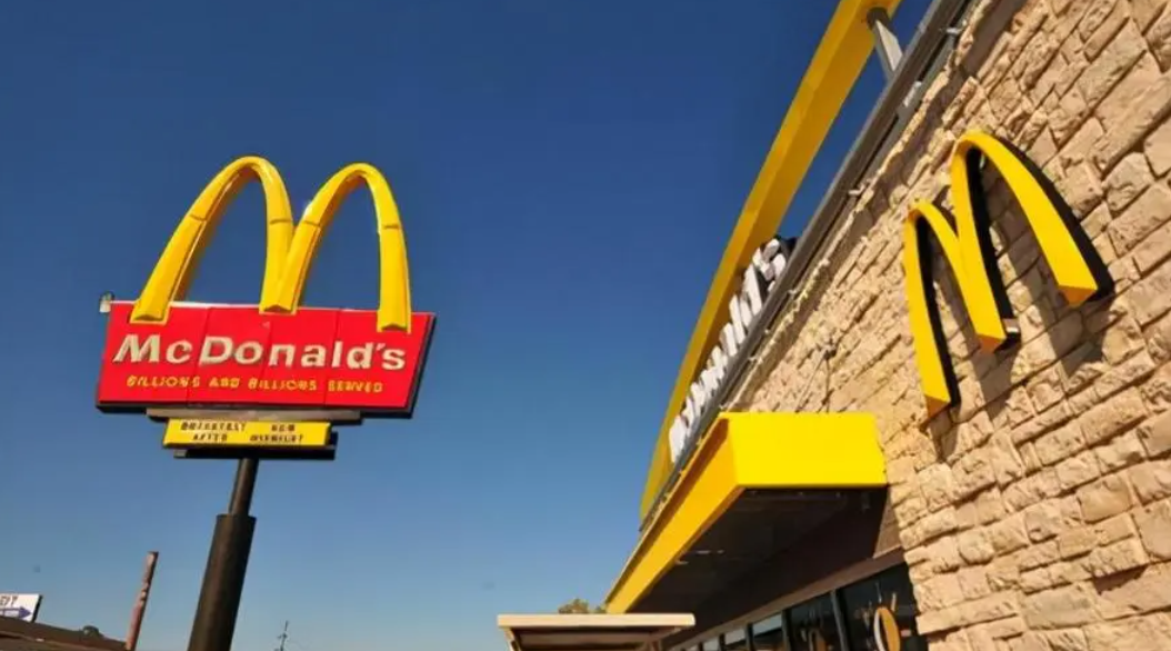 败诉！麦当劳失去“巨无霸”鸡肉汉堡在欧盟的商标权