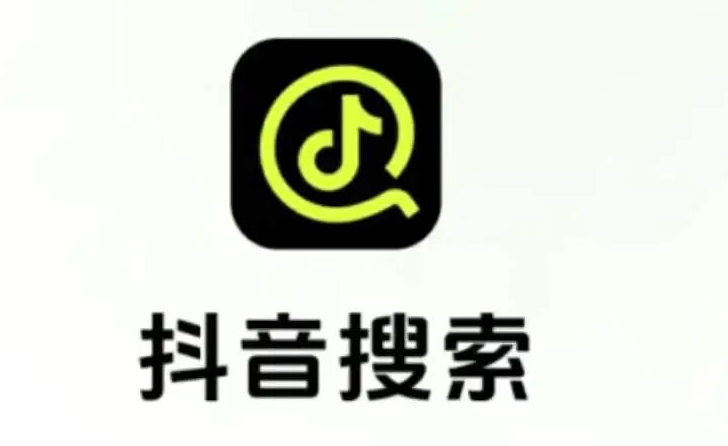 死磕百度？抖音推出第四款搜索APP