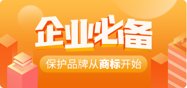 案例 | 网络小说作者同一笔名、不同真名引争议，如何判定著作权归属？