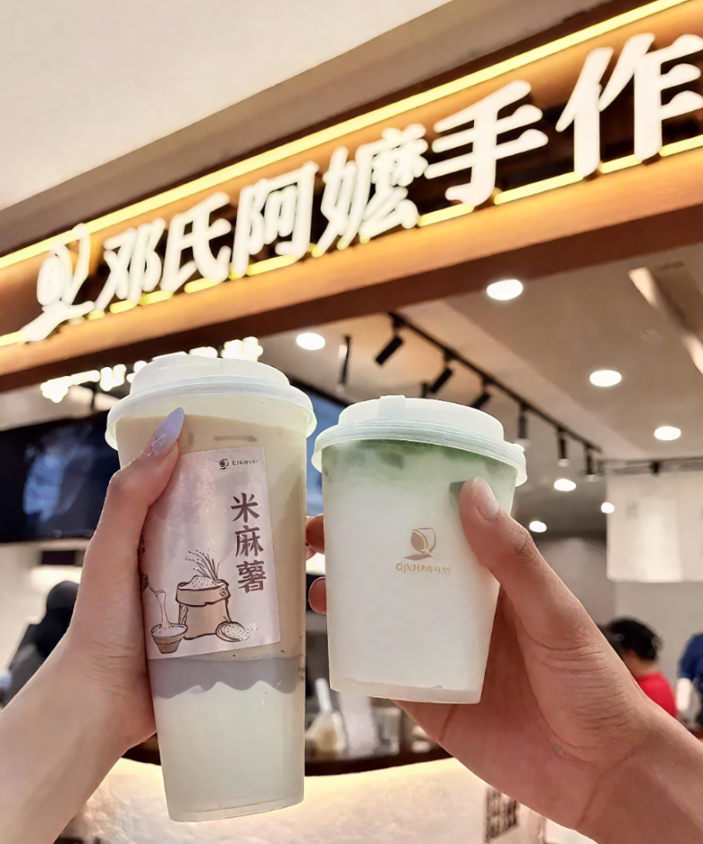 茶饮“模仿秀”落幕：“阿嬷手作”胜诉背后的行业启示
