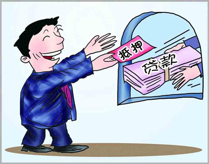 白手起家不是梦 商标变现秒赚几十万