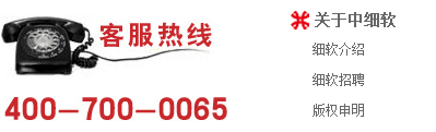 台湾商标注册代理公司