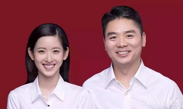 京东老总新婚，苏宁偷偷注册“818”商标啦！