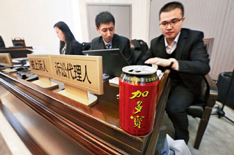 两情若是长久时  就别为了商标撕逼