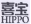 中细软代理“喜宝+HIPPO”商标异议案获得成功