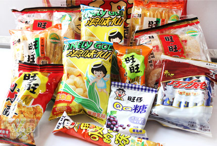 你的商标注册对了吗？