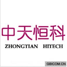 中天恒科;zhong tian hitech