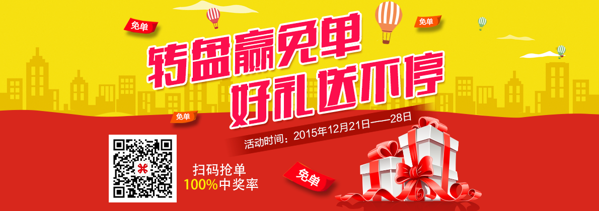 商標超市-2.png
